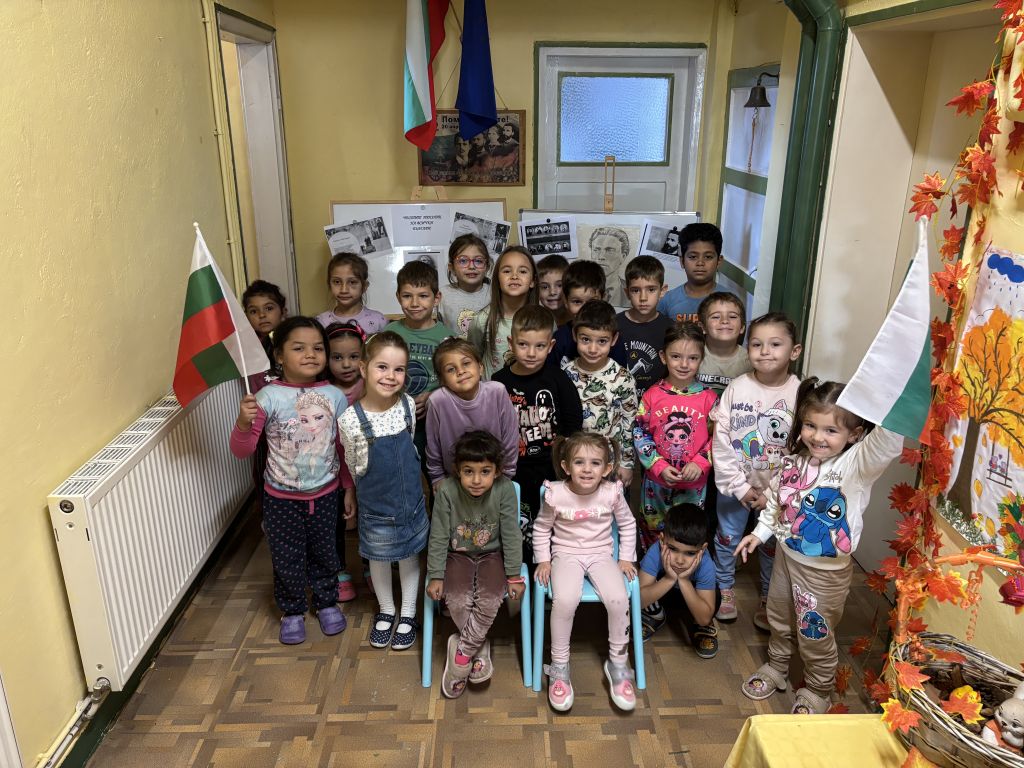 Ден на народните будители- 1 ноември 2025 година